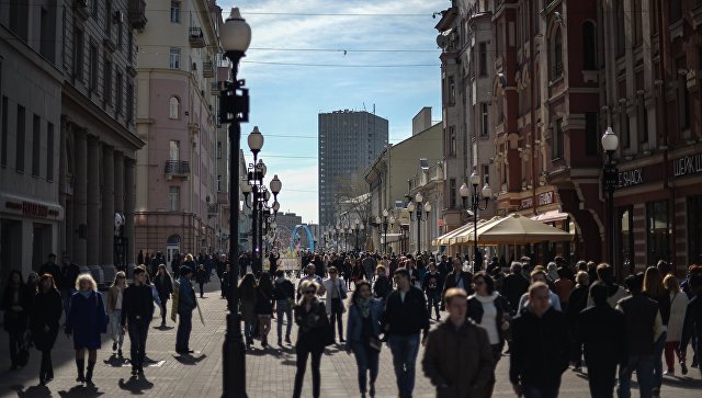 Люди. Архивное фото