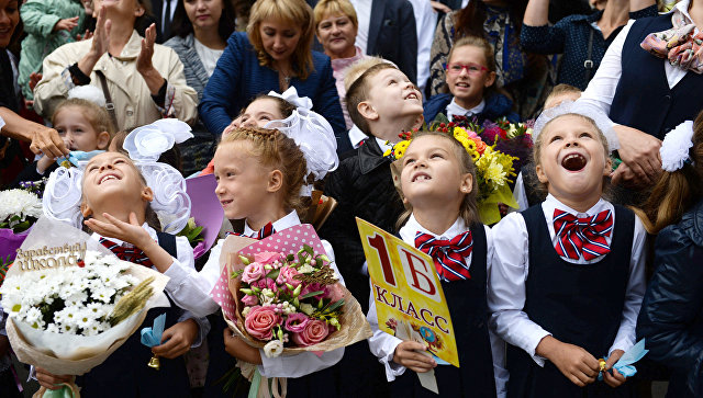 Анастасия Белаванцева