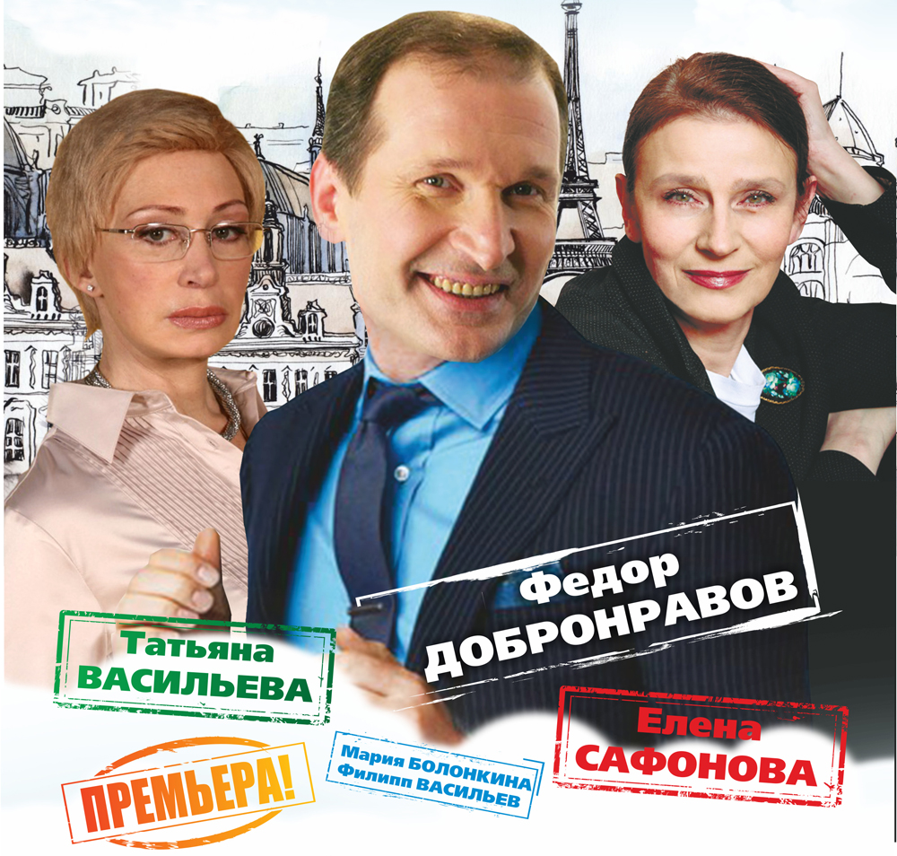 ÐÐ¾ÑÐ¾Ð¶ÐµÐµ Ð¸Ð·Ð¾Ð±ÑÐ°Ð¶ÐµÐ½Ð¸Ðµ