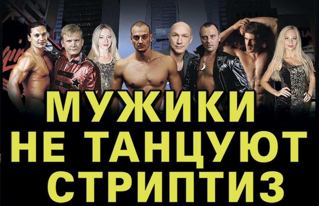 что могу сейчас порно фото мужчина с женщиной позы посмотрю, потом отпишусь думаю