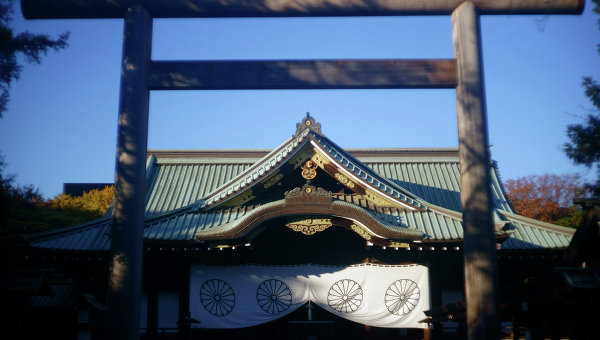 Группа депутатов парламента Японии посетила храм Ясукуни