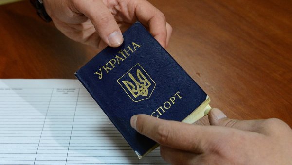 СМИ: украинцы подделывают паспорта, чтобы ездить без виз в Европу