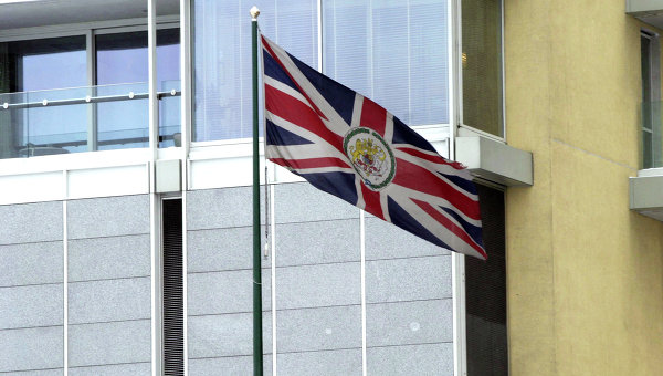 В Британии трем людям предъявлены обвинения в финансировании терроризма