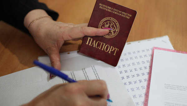 Южная Осетия определила вопрос для  референдума по вхождению в РФ