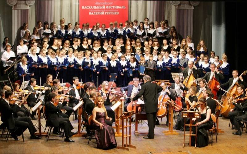 Накануне Пасхи в Брянске выступит симфонический оркестр Мариинского театра