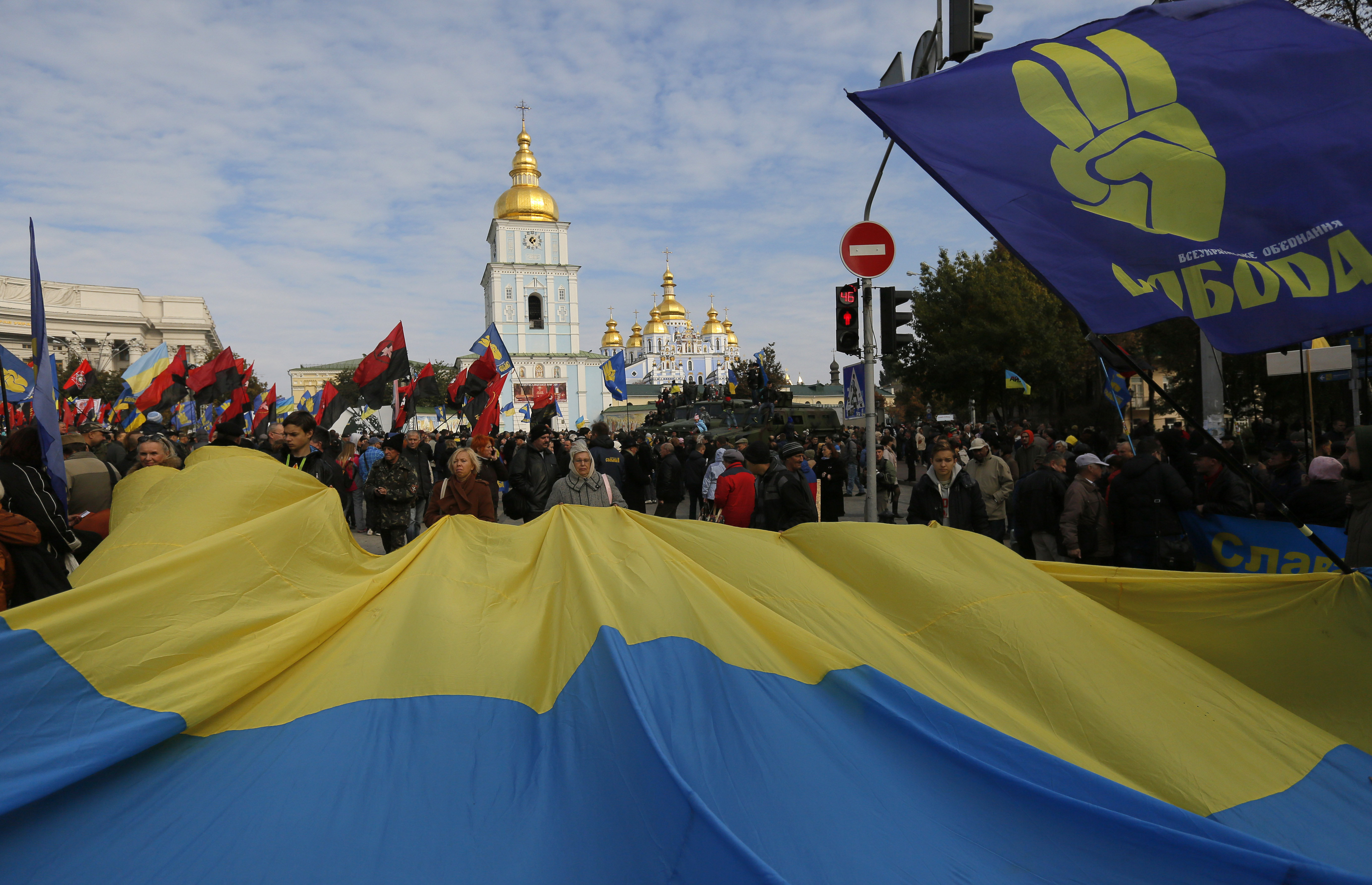 Имитация, или Украина становится «территорией»?