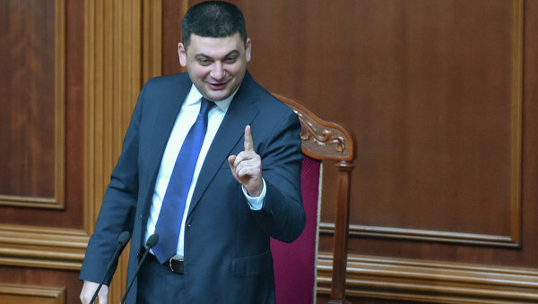 Гройсман отказался уволить губернатора Закарпатской области Москаля