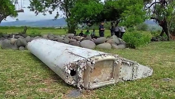 Дополнительный поиск обломков MH370 пройдет у побережья Мозамбика