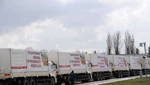 Колонна МЧС с помощью для Донбасса пересекла украинскую границу