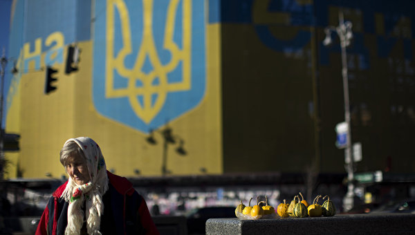 Украина подписала соглашение с ЕС о предоставлении финансовой помощи