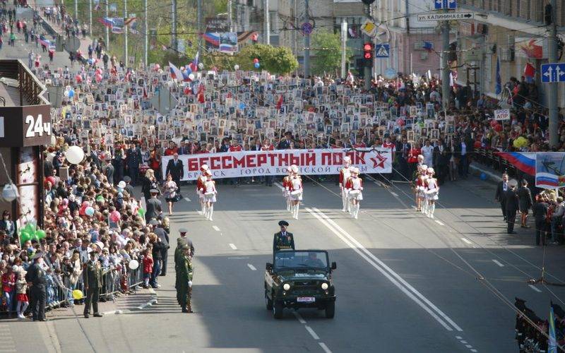 В День Победы «Бессмертный полк» начнет шествие по Брянску в 15:00