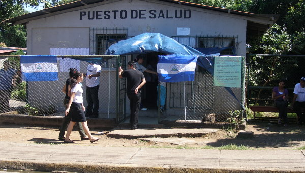Никарагуа объявила дату президентских выборов