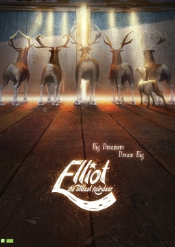 Эллиот – самый маленький олень Санты