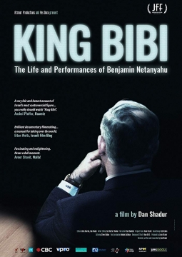 King Bibi