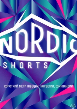 Nordic Shorts