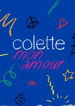 Colette, любовь моя
