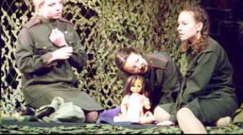 Не покидай меня...