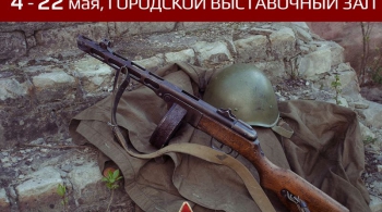 Солдатская быль