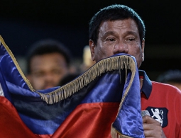 Внук экс-президента Филиппин признал поражение на президентских выборах