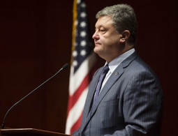 Порошенко подписал указ о присоединении Украины к агентству IRENA