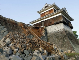 При землетрясении в Японии поврежден 361 объект культурного наследия страны