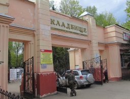 На Радуницу в&nbsp;Брянской области на&nbsp;кладбищах побывали более 50 тысяч человек