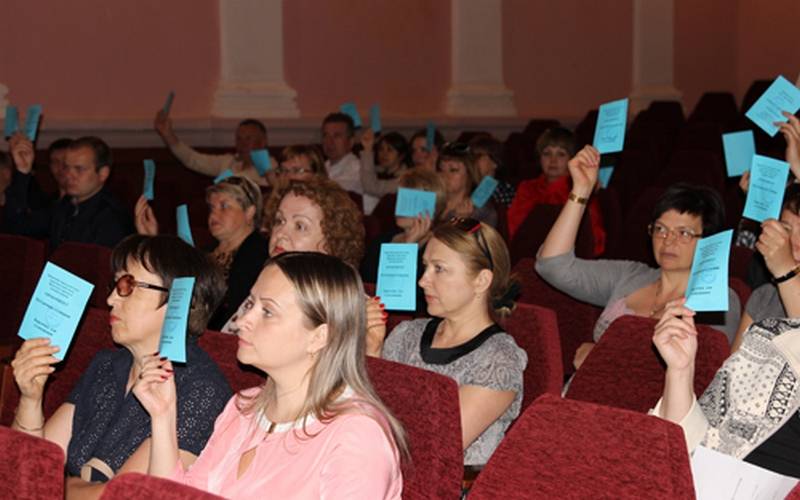 Жители Брянска одобрили исполнение бюджета за прошлый год
