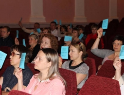 Жители Брянска одобрили исполнение бюджета за прошлый год