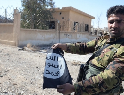 "Исламское государство" выпустило мобильное приложение для детей