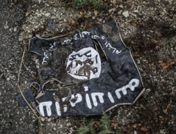 В США гражданину Узбекистана предъявили обвинения в оказании поддержки ИГ