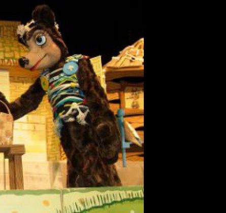 Лиса и Медведь