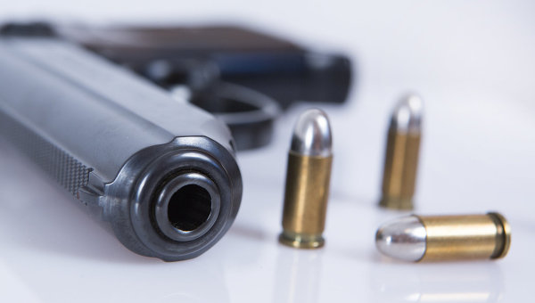 Пистолет, из которого застрелили афроамериканца во Флориде, снят с аукциона