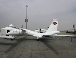 В Узбекистане за использование беспилотников предлагают лишать свободы