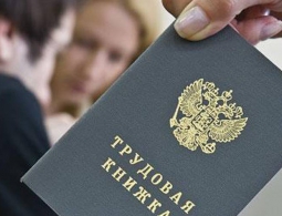 Руководителя фирмы «Брянский лен» оштрафовали за нарушение Трудового кодекса