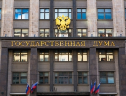 Антитеррористический пакет прошел первое чтение в Госдуме