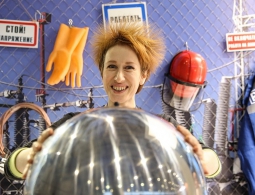 Ростовские ученые создали уникальный источник энергии