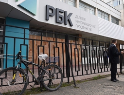 Топ-менеджерам РБК предложили уйти в MDK