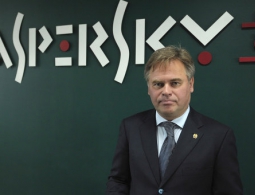 СМИ: "Лаборатория Касперского" хочет обезопасить правительство Мексики