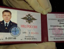 Подозреваемого в мошенничестве брянского майора полиции уволят из органов внутренних дел