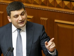 Гройсман считает, что Украина сможет к 2020 году увеличить добычу газа