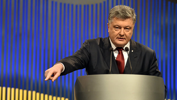 Порошенко назвал условия возобновления политического процесса с ЛНР и ДНР
