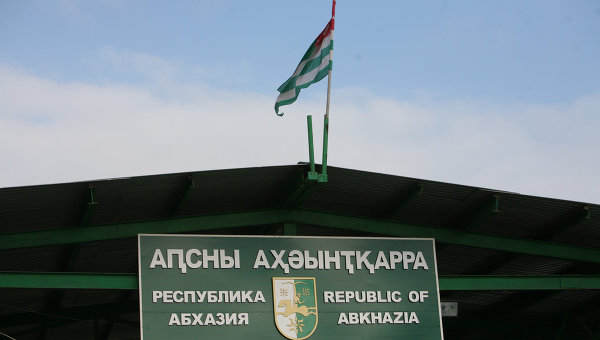 Церковно-народный сход в Абхазии собрал около 1500 человек
