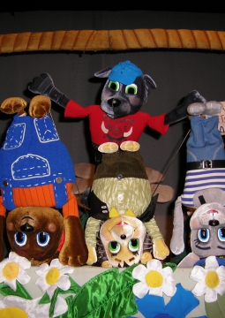 Трям! Здравствуйте!