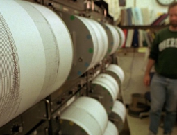 Вблизи египетского города Дахаб произошло землетрясение магнитудой 5,0