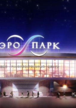 День детектива