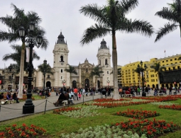 В Перу в двух ДТП погибли почти 30 человек