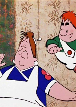 Праздник с Фрекен Бок и Карлсоном