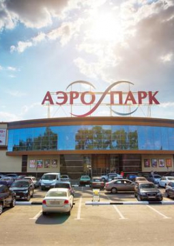 День мэра АЭРО города