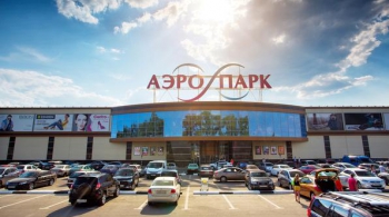 День мэра АЭРО города