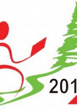 Российский азимут – 2016